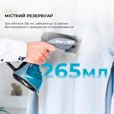 Відпарювач CECOTEC Fast&Furious 4050 X-Treme