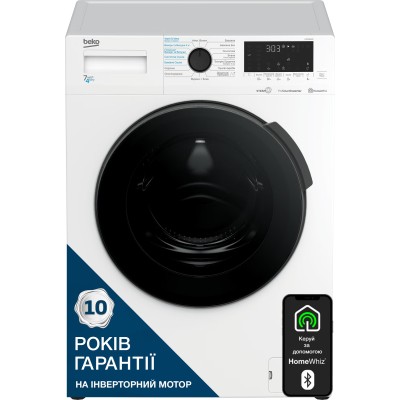 Прально-сушильна машина BEKO HTE7616X0 Прально-сушильна машина BEKO HTE7616X0
