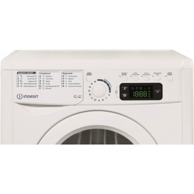 Прально-сушильна машина INDESIT EWDE 7528 W EU Прально-сушильна машина INDESIT EWDE 7528 W EU