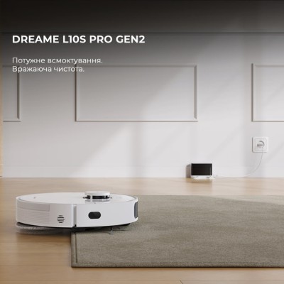 Робот-пилосос Dreame Robot Vacuum L10s Pro Gen2
