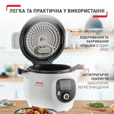 Скороварка TEFAL CY851130 Скороварка TEFAL CY851130