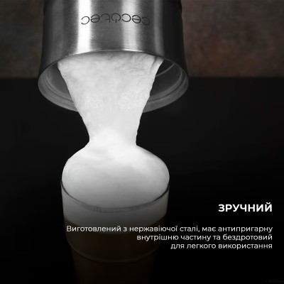 Спінювач молока CECOTEC Power Latte Spume 4000