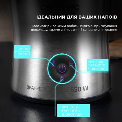 Спінювач молока CECOTEC Power Moca Spume 5000