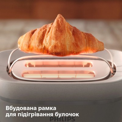 Тостер PHILIPS HD2640/10 Тостер PHILIPS HD2640/10