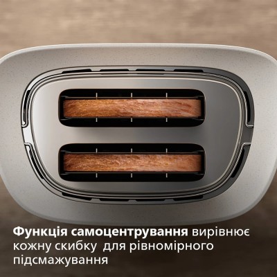 Тостер PHILIPS HD2640/10 Тостер PHILIPS HD2640/10