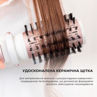 Фен-щітка CECOTEC Bamba CeramicCare 5in1 Pro