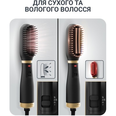 Фен-щітка ROWENTA UB5920F0 Фен-щітка ROWENTA UB5920F0