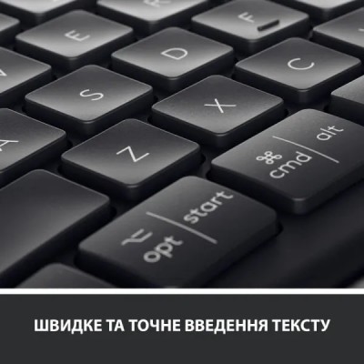 Клавіатура бездротова LOGITECH K860 ERGO Bluetooth keyboard - GRAPHITE - US INT'L - B2B (920-010352) Клавіатура бездротова LOGITECH K860 ERGO Bluetooth keyboard - GRAPHITE - US INT'L - B2B (920-010352)