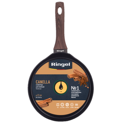 Сковорода RINGEL Canella для млинців 22 см б/кришки (RG-1100-22 p) Сковорода RINGEL Canella для млинців 22 см б/кришки (RG-1100-22 p)