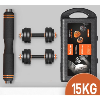 Гантелі FED набірні з функцією штанги 15KG(2*7,5кг) Black FED-8007