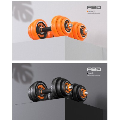 Гантелі FED набірні з функцією штанги 15KG(2*7,5кг) Black FED-8007 Гантелі FED набірні з функцією штанги 15KG(2*7,5кг) Black FED-8007