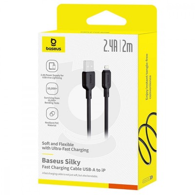 Кабель Baseus Silky Series Fast Charging Lightning 2.4A (2m) white Кабель Baseus Silky Series Fast Charging Lightning 2.4A (2m) white