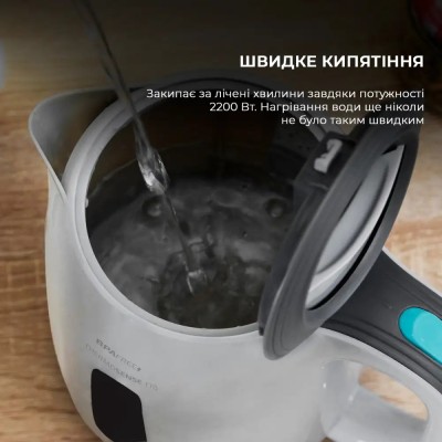 Електрочайник CECOTEC ThermoSense 170