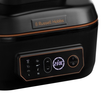 Кух. iнше RUSSELL HOBBS Мультипіч SatisFry Air & Grill 26520-56