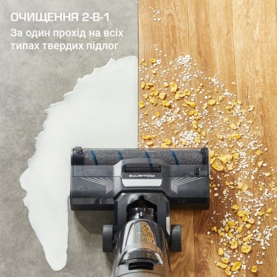 Пилосос акумуляторний ROWENTA GZ5035WO Пилосос акумуляторний ROWENTA GZ5035WO