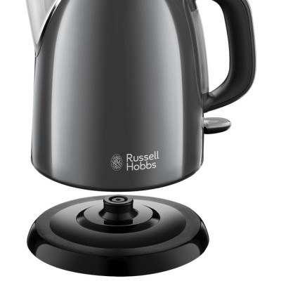 Чайник RUSSELL HOBBS 24993-70 Colours Plus Mini
