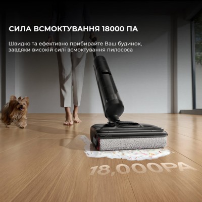 Ручний пилосос Dreame H12 Pro Flex Reach (HHR44A) Ручний пилосос Dreame H12 Pro Flex Reach (HHR44A)