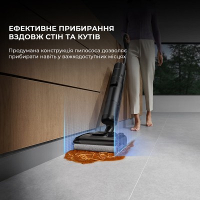Ручний пилосос Dreame H12 Pro Flex Reach (HHR44A) Ручний пилосос Dreame H12 Pro Flex Reach (HHR44A)
