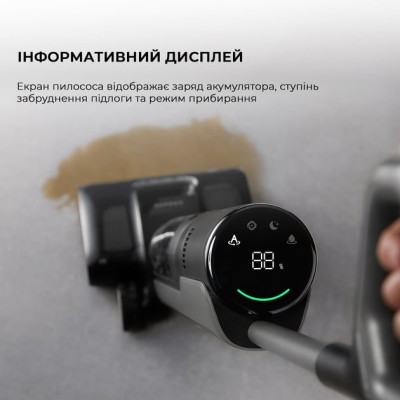 Ручний пилосос Dreame H12 Pro Flex Reach (HHR44A) Ручний пилосос Dreame H12 Pro Flex Reach (HHR44A)