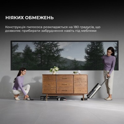 Ручний пилосос Dreame H12 Pro Flex Reach (HHR44A) Ручний пилосос Dreame H12 Pro Flex Reach (HHR44A)