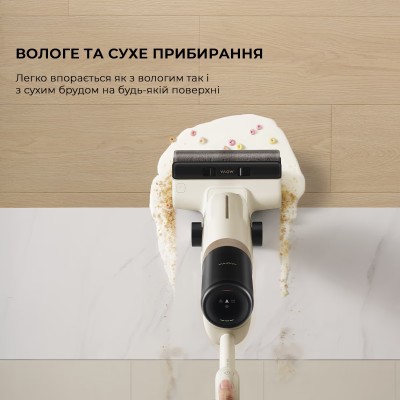 Ручний пилосос Dreame Mova K30 (HMH14A) Ручний пилосос Dreame Mova K30 (HMH14A)
