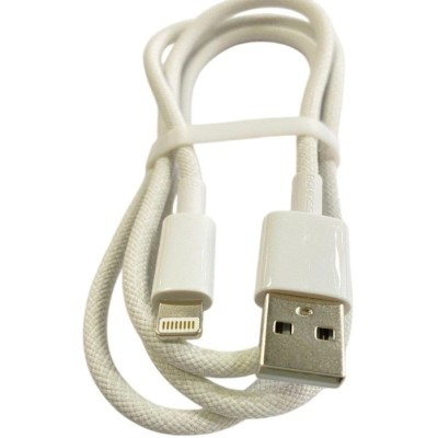 Кабель Romoss CB1234G USB-Ligh 2.4A 1m (CB1234G-621-127H) білий Кабель Romoss CB1234G USB-Ligh 2.4A 1m (CB1234G-621-127H) білий