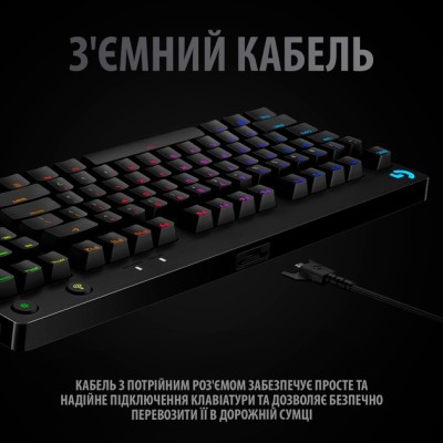 Клавіатура LOGITECH G PRO Mechanical Gaming USB, Black (920-009392) Клавіатура LOGITECH G PRO Mechanical Gaming USB, Black (920-009392)