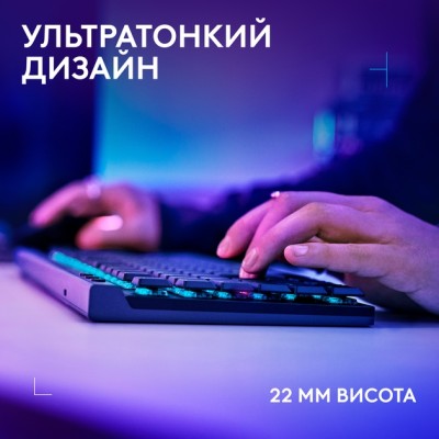 Клавіатура LOGITECH G515 LIGHTSPEED TKL Wireless Gaming, Black (920-012538) Клавіатура LOGITECH G515 LIGHTSPEED TKL Wireless Gaming, Black (920-012538)
