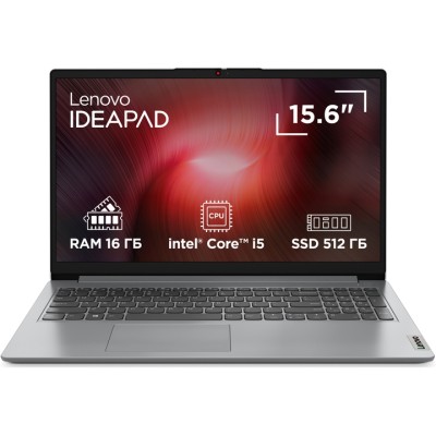 Ноутбук LENOVO IdeaPad 1 15IAU7 (82QD00K5RA) Ноутбук LENOVO IdeaPad 1 15IAU7 (82QD00K5RA)