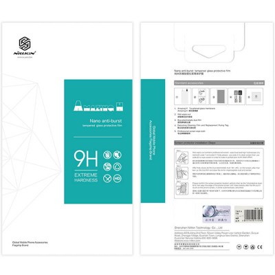 Захисне скло Nillkin (H) для Samsung Galaxy A12 / A32 5G / M12 Прозорий Захисне скло Nillkin (H) для Samsung Galaxy A12 / A32 5G / M12 Прозорий