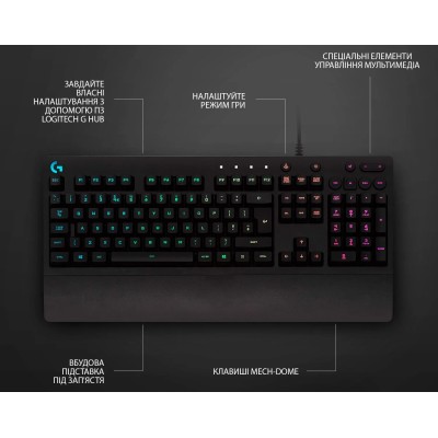 Клавiатура Logitech G213 Prodigy Black (920-010740) Клавiатура Logitech G213 Prodigy Black (920-010740)