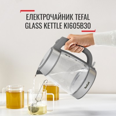 Чайник TEFAL KI605B30 Чайник TEFAL KI605B30