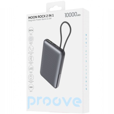 Портативна Батарея Proove 10000mAh 22.5W Moon Rock 2 in 1 (PBR122012105) gray