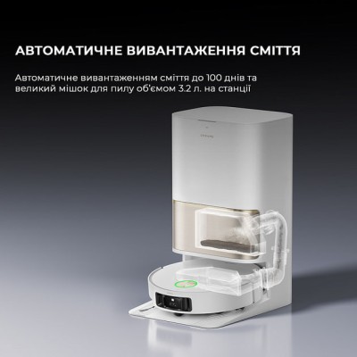 Робот-пилосос Dreame Bot L50 Pro Ultra (RLL84CE) White Робот-пилосос Dreame Bot L50 Pro Ultra (RLL84CE) White