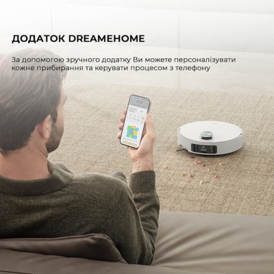 Робот-пилосос Dreame Bot L50 Pro Ultra (RLL84CE) White Робот-пилосос Dreame Bot L50 Pro Ultra (RLL84CE) White