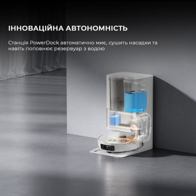 Робот-пилосос Dreame Bot L50 Pro Ultra (RLL84CE) White Робот-пилосос Dreame Bot L50 Pro Ultra (RLL84CE) White