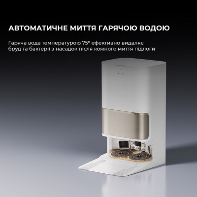 Робот-пилосос Dreame Bot L50 Pro Ultra (RLL84CE) White Робот-пилосос Dreame Bot L50 Pro Ultra (RLL84CE) White