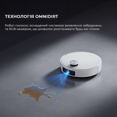 Робот-пилосос Dreame Bot L50 Pro Ultra (RLL84CE) White Робот-пилосос Dreame Bot L50 Pro Ultra (RLL84CE) White