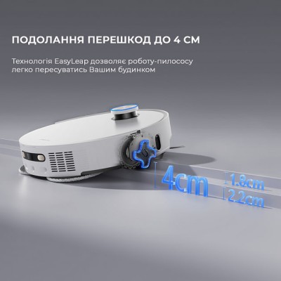 Робот-пилосос Dreame Bot L50 Pro Ultra (RLL84CE) White Робот-пилосос Dreame Bot L50 Pro Ultra (RLL84CE) White