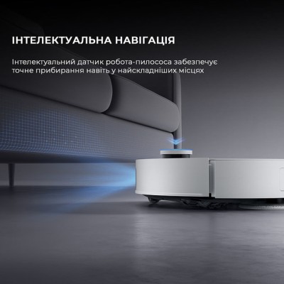 Робот-пилосос Dreame Bot L50 Pro Ultra (RLL84CE) White Робот-пилосос Dreame Bot L50 Pro Ultra (RLL84CE) White