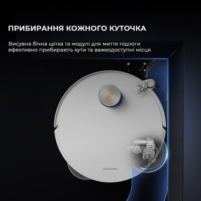 Робот-пилосос Dreame Bot L50 Pro Ultra (RLL84CE) White Робот-пилосос Dreame Bot L50 Pro Ultra (RLL84CE) White