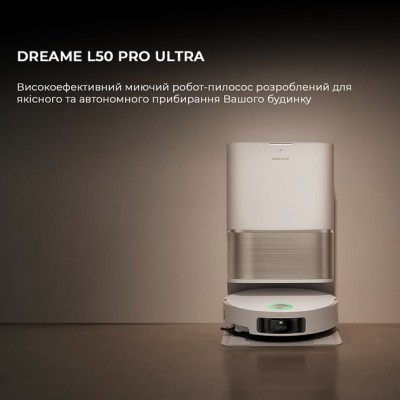 Робот-пилосос Dreame Bot L50 Pro Ultra (RLL84CE) White Робот-пилосос Dreame Bot L50 Pro Ultra (RLL84CE) White