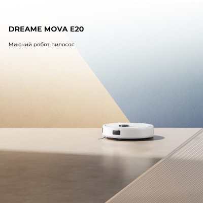 Робот-пилосос Dreame Bot Mova E20 (RLE22GA) Робот-пилосос Dreame Bot Mova E20 (RLE22GA)