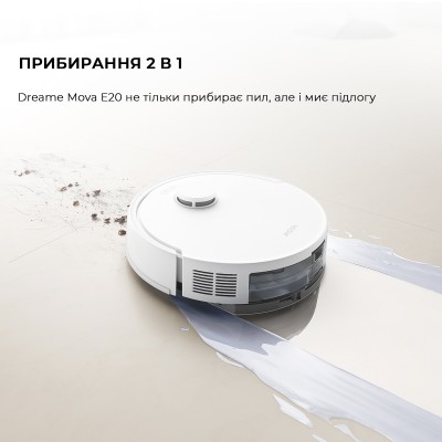 Робот-пилосос Dreame Bot Mova E20 (RLE22GA) Робот-пилосос Dreame Bot Mova E20 (RLE22GA)