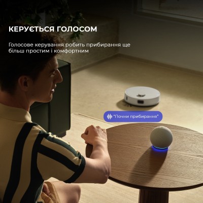 Робот-пилосос Dreame Bot Mova E20 (RLE22GA) Робот-пилосос Dreame Bot Mova E20 (RLE22GA)