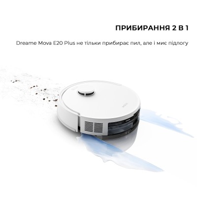 Робот-пилосос Dreame Bot Mova E20 Plus (RLE22GD) Робот-пилосос Dreame Bot Mova E20 Plus (RLE22GD)