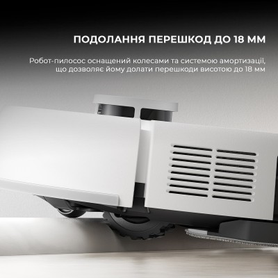 Робот-пилосос Dreame Bot Mova E20 Plus (RLE22GD) Робот-пилосос Dreame Bot Mova E20 Plus (RLE22GD)