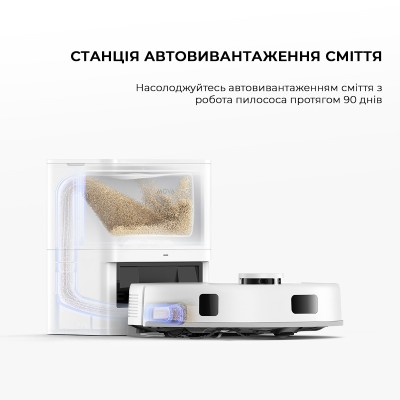 Робот-пилосос Dreame Bot Mova E20 Plus (RLE22GD) Робот-пилосос Dreame Bot Mova E20 Plus (RLE22GD)