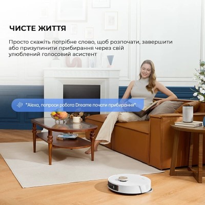 Робот-пилосос Dreame L20 Ultra Complete (RLX41CE) Робот-пилосос Dreame L20 Ultra Complete (RLX41CE)