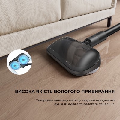 Ручний пилосос Dreame R10 Pro Aqua (VZV15A) Ручний пилосос Dreame R10 Pro Aqua (VZV15A)